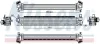 Ladeluftkühler NISSENS 961479 Bild Ladeluftkühler NISSENS 961479