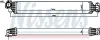 Ladeluftkühler NISSENS 961527 Bild Ladeluftkühler NISSENS 961527
