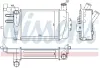 Ladeluftkühler NISSENS 96262 Bild Ladeluftkühler NISSENS 96262