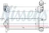 Ladeluftkühler NISSENS 96308 Bild Ladeluftkühler NISSENS 96308