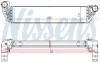 Ladeluftkühler NISSENS 96418 Bild Ladeluftkühler NISSENS 96418