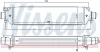 Ladeluftkühler NISSENS 96477 Bild Ladeluftkühler NISSENS 96477