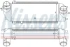 Ladeluftkühler NISSENS 96537 Bild Ladeluftkühler NISSENS 96537