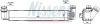 Ladeluftkühler NISSENS 96546 Bild Ladeluftkühler NISSENS 96546