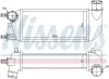Ladeluftkühler NISSENS 96577 Bild Ladeluftkühler NISSENS 96577