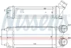 Ladeluftkühler NISSENS 96627 Bild Ladeluftkühler NISSENS 96627