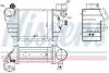Ladeluftkühler NISSENS 96747 Bild Ladeluftkühler NISSENS 96747