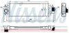 Ladeluftkühler NISSENS 96775 Bild Ladeluftkühler NISSENS 96775