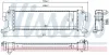 Ladeluftkühler NISSENS 96782 Bild Ladeluftkühler NISSENS 96782