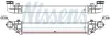Ladeluftkühler NISSENS 96785 Bild Ladeluftkühler NISSENS 96785