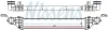 Ladeluftkühler NISSENS 96786 Bild Ladeluftkühler NISSENS 96786