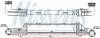 Ladeluftkühler NISSENS 96899 Bild Ladeluftkühler NISSENS 96899