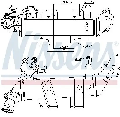 Kühler, Abgasrückführung NISSENS 989287