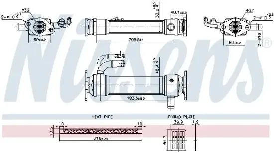 Kühler, Abgasrückführung NISSENS 989476 Bild Kühler, Abgasrückführung NISSENS 989476