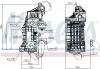 Kühler, Abgasrückführung NISSENS 989496 Bild Kühler, Abgasrückführung NISSENS 989496