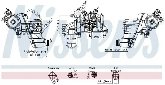 Ausgleichsbehälter, Kühlmittel NISSENS 996199 Bild Ausgleichsbehälter, Kühlmittel NISSENS 996199