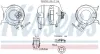 Ausgleichsbehälter, Kühlmittel NISSENS 996293 Bild Ausgleichsbehälter, Kühlmittel NISSENS 996293