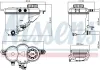 Ausgleichsbehälter, Kühlmittel NISSENS 996576 Bild Ausgleichsbehälter, Kühlmittel NISSENS 996576