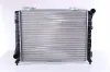 K&uuml;hler, Motork&uuml;hlung NISSENS 60021
