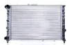 Kühler, Motorkühlung NISSENS 60041 Bild Kühler, Motorkühlung NISSENS 60041