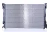 Kühler, Motorkühlung NISSENS 60231A Bild Kühler, Motorkühlung NISSENS 60231A