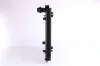 Kühler, Motorkühlung NISSENS 60233A Bild Kühler, Motorkühlung NISSENS 60233A