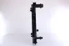 Kühler, Motorkühlung NISSENS 60234A Bild Kühler, Motorkühlung NISSENS 60234A