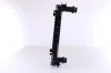 Kühler, Motorkühlung NISSENS 60237A Bild Kühler, Motorkühlung NISSENS 60237A