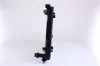 Kühler, Motorkühlung NISSENS 60300A Bild Kühler, Motorkühlung NISSENS 60300A