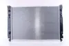 Kühler, Motorkühlung NISSENS 60316 Bild Kühler, Motorkühlung NISSENS 60316