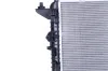Kühler, Motorkühlung NISSENS 60327 Bild Kühler, Motorkühlung NISSENS 60327