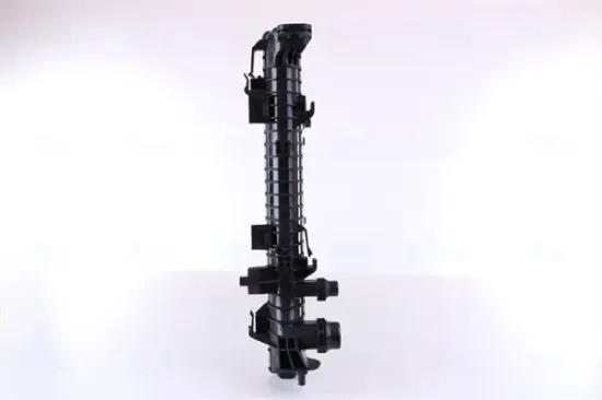 Kühler, Motorkühlung NISSENS 60359 Bild Kühler, Motorkühlung NISSENS 60359