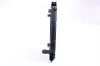Kühler, Motorkühlung NISSENS 60423A Bild Kühler, Motorkühlung NISSENS 60423A