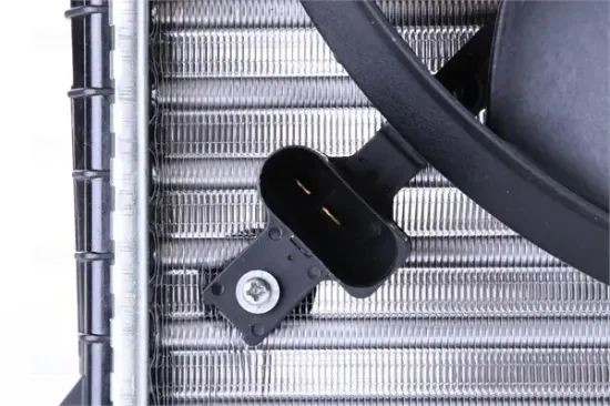 Kühler, Motorkühlung NISSENS 60425 Bild Kühler, Motorkühlung NISSENS 60425