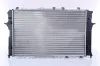 Kühler, Motorkühlung NISSENS 60459 Bild Kühler, Motorkühlung NISSENS 60459