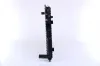 Kühler, Motorkühlung NISSENS 60459 Bild Kühler, Motorkühlung NISSENS 60459