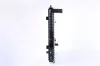 Kühler, Motorkühlung NISSENS 60476 Bild Kühler, Motorkühlung NISSENS 60476
