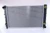 Kühler, Motorkühlung NISSENS 60493A Bild Kühler, Motorkühlung NISSENS 60493A