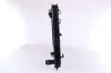 Kühler, Motorkühlung NISSENS 60495 Bild Kühler, Motorkühlung NISSENS 60495