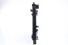 Kühler, Motorkühlung NISSENS 606015 Bild Kühler, Motorkühlung NISSENS 606015