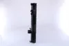 Kühler, Motorkühlung NISSENS 60603A Bild Kühler, Motorkühlung NISSENS 60603A