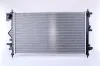 Kühler, Motorkühlung NISSENS 606047 Bild Kühler, Motorkühlung NISSENS 606047