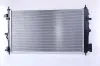 Kühler, Motorkühlung NISSENS 606049 Bild Kühler, Motorkühlung NISSENS 606049