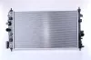 Kühler, Motorkühlung NISSENS 606049 Bild Kühler, Motorkühlung NISSENS 606049