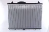 Kühler, Motorkühlung NISSENS 606055 Bild Kühler, Motorkühlung NISSENS 606055