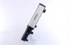 Kühler, Motorkühlung NISSENS 60607 Bild Kühler, Motorkühlung NISSENS 60607