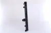 Kühler, Motorkühlung NISSENS 606084 Bild Kühler, Motorkühlung NISSENS 606084