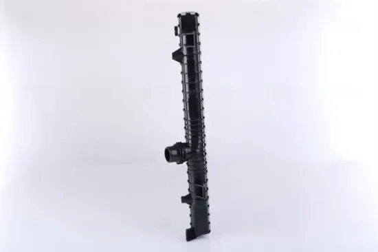 Kühler, Motorkühlung NISSENS 606084 Bild Kühler, Motorkühlung NISSENS 606084