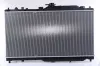 Kühler, Motorkühlung NISSENS 606109 Bild Kühler, Motorkühlung NISSENS 606109