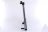 Kühler, Motorkühlung NISSENS 606109 Bild Kühler, Motorkühlung NISSENS 606109